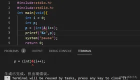 指针详细概念知识点及运用，指针与常量，指针的运算，scanf()中的&有什么用？你想知道的，都在这儿~ 1.1.4