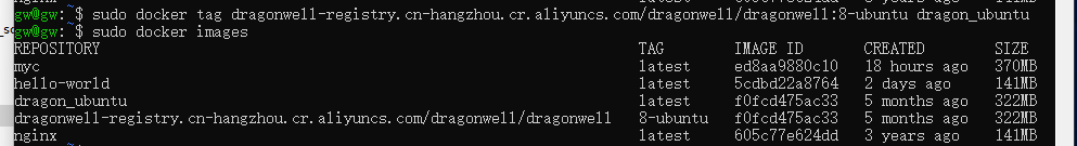 今日小结通过aliyun的本地容器镜像部署我的nginx和php环境