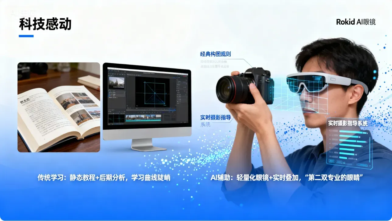 b786122d-b4b5-4a57-838e-fea6179150f5.png