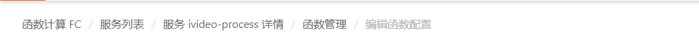 提问7.png