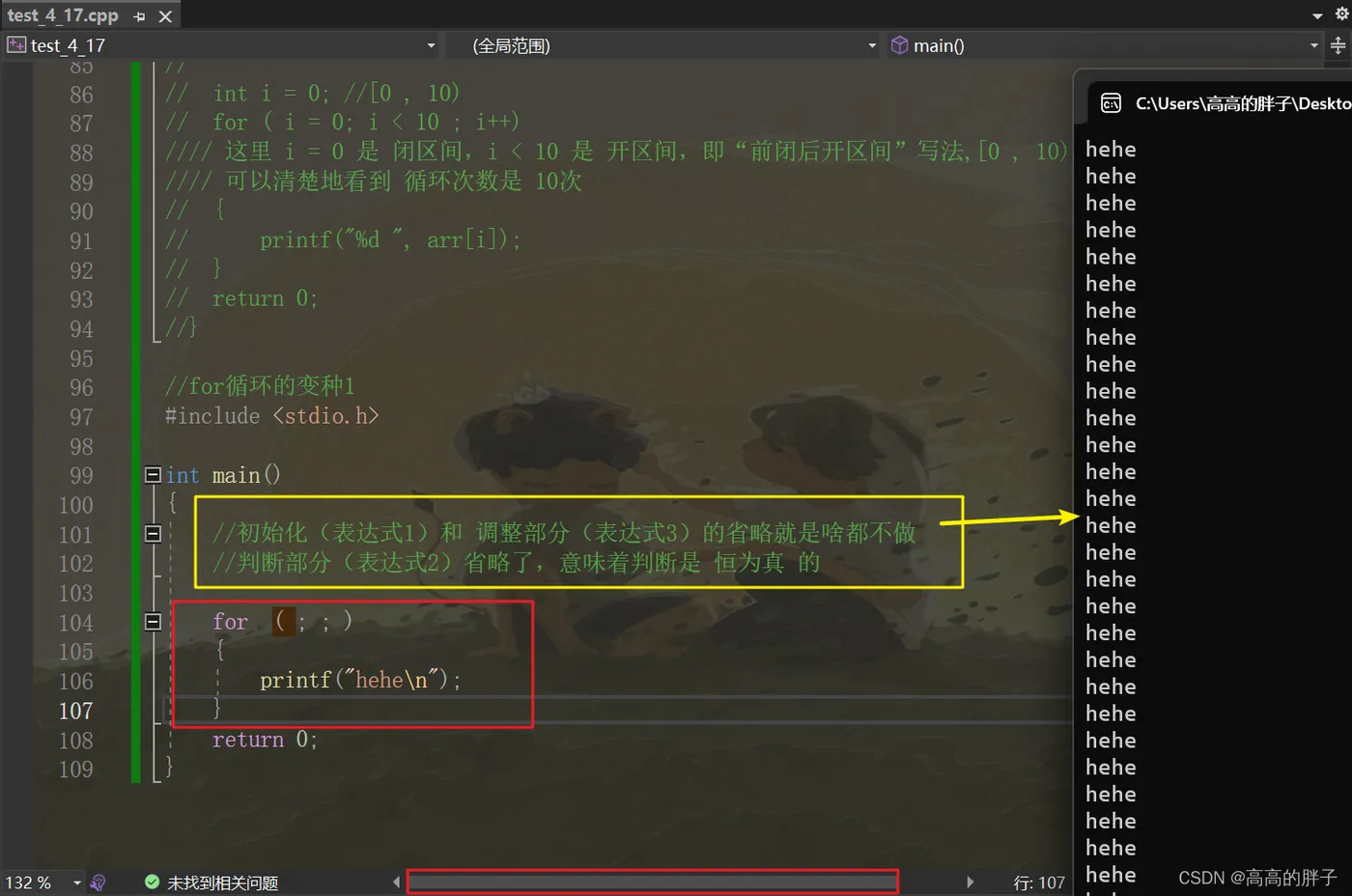 ade26906f5684408b0ac09b3eb859677.png