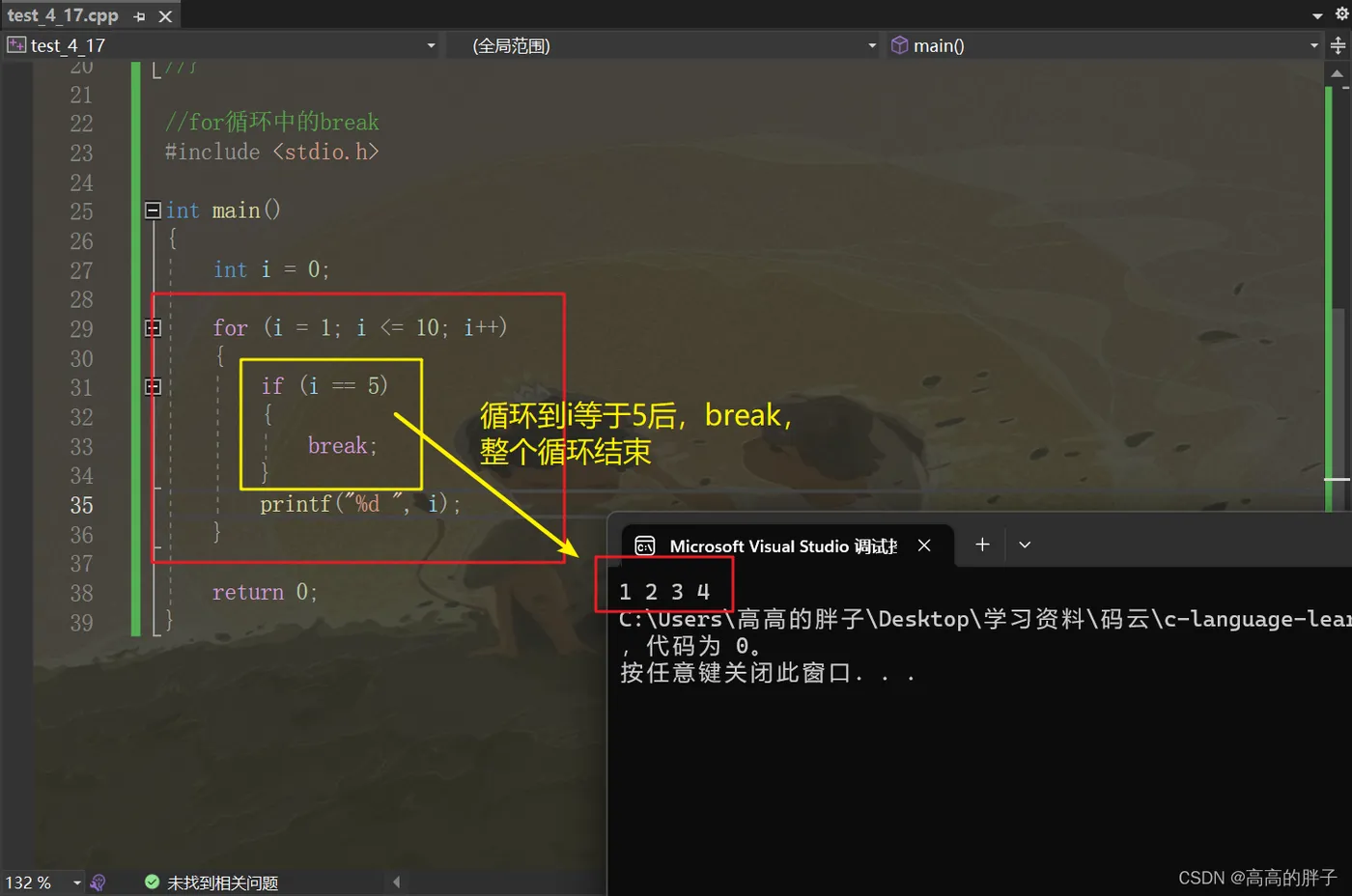 405a1f8b22404e018d514250f96e105a.png