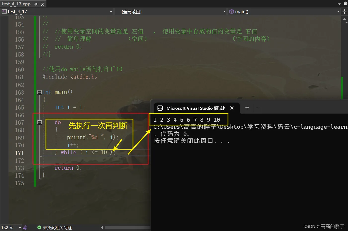 4c6d101e4c8c4a068f31e4e78d525a01.png