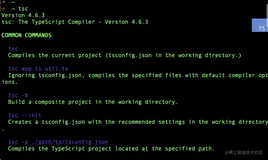 初学者简单理解 TypeScript 类型系统 