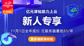呼叫中心,电话机器人的中继线路