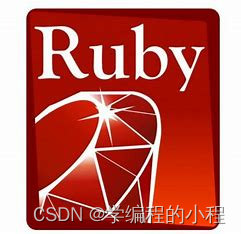 框架分析（6）-Ruby on Rails