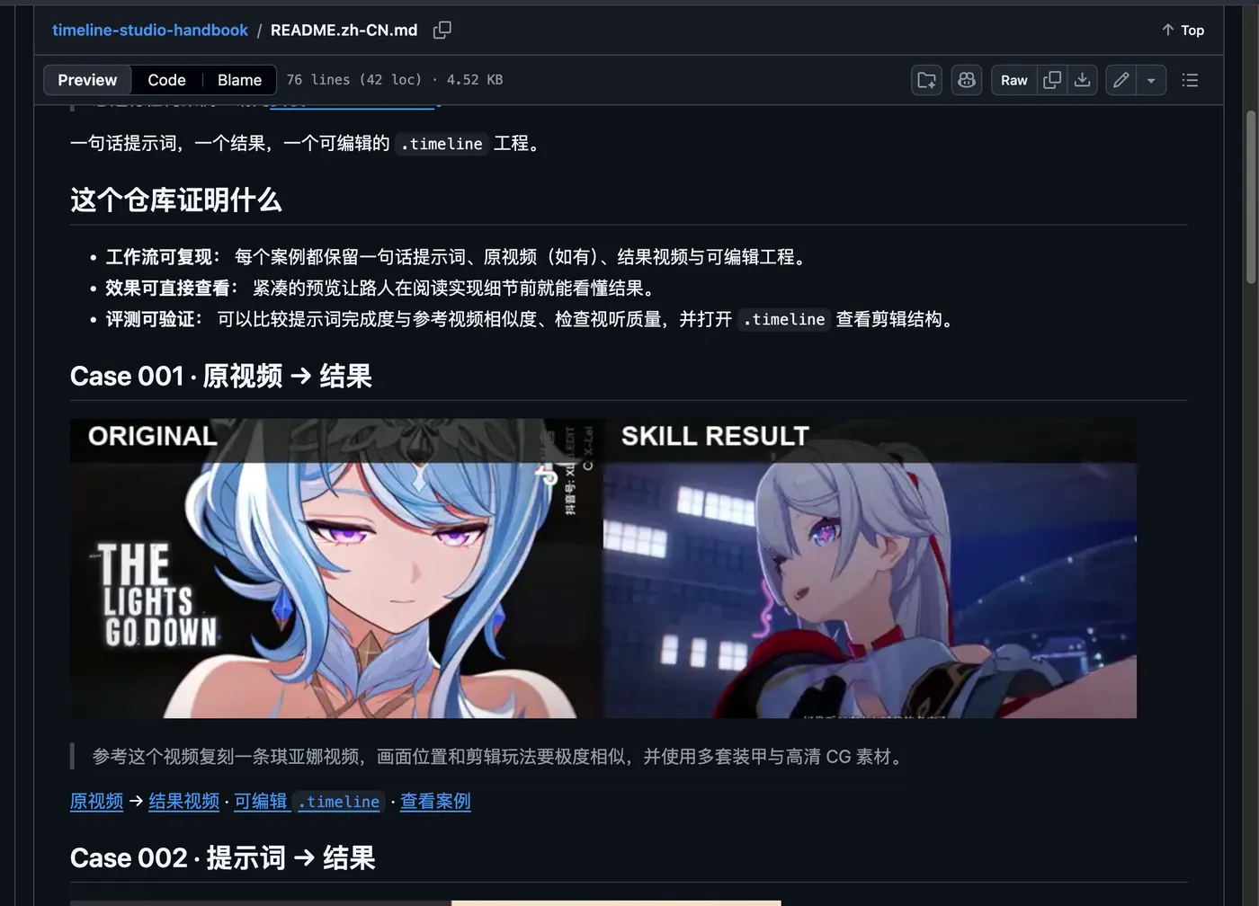 ScreenShot_2026-08-07_154510_331.png