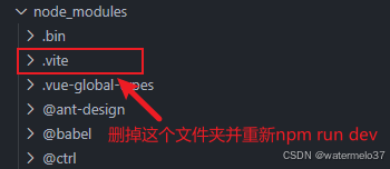mapbox没有token/token失效，地图闪烁后变空白，报错Error: A valid Mapbox access token is ...