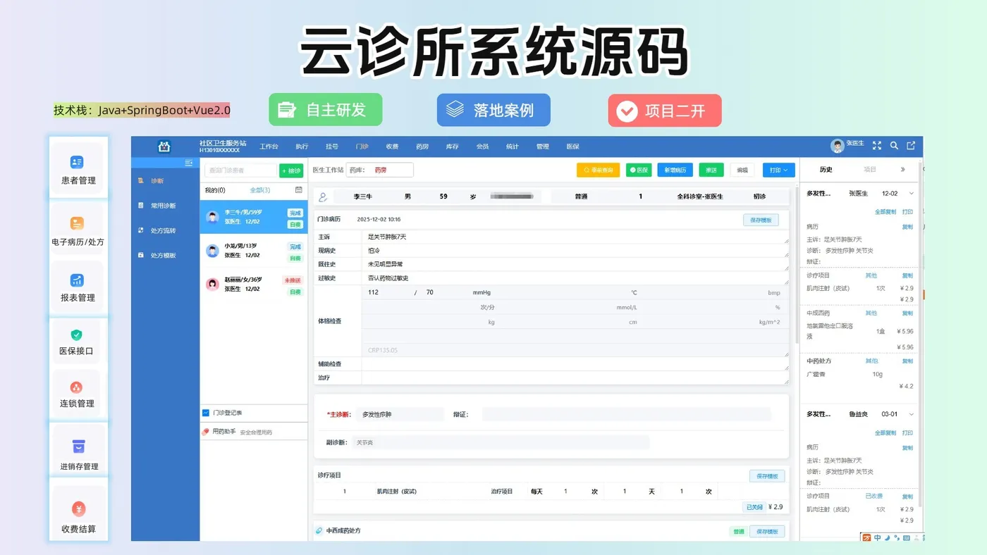 封面图_副本.jpg