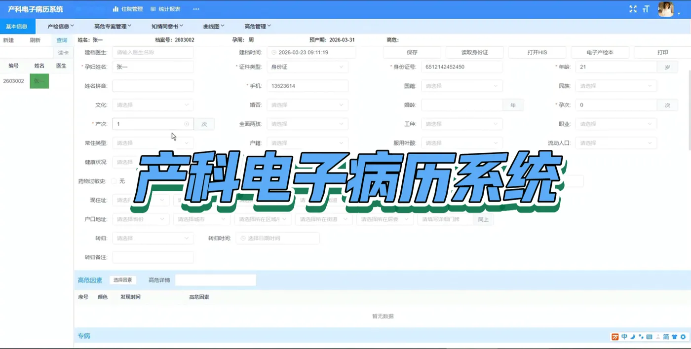 封面1.png