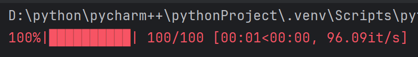 Python 进度条：告别枯燥等待，让你的程序动感十足！-阿里云开发者社区