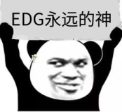 用Python分析S11决赛EDGvsDK，教你怎么硬核吹EDG