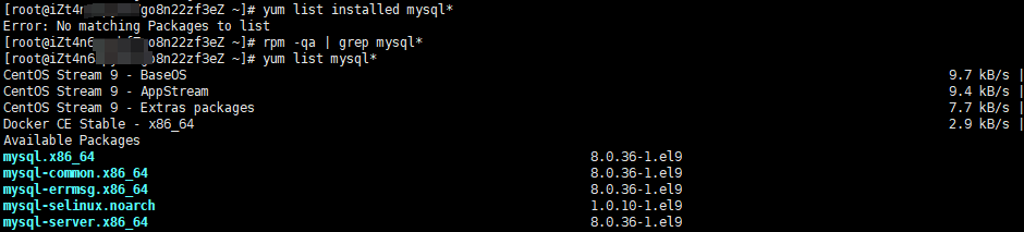 Linux服务器安装MySQL