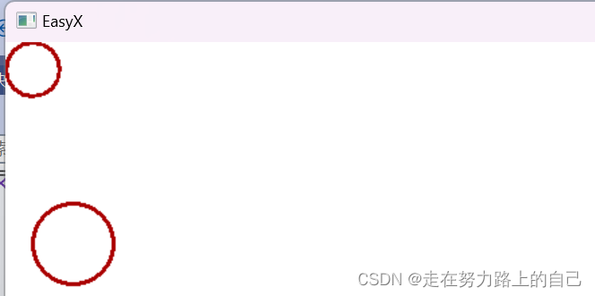 EasyX图形库学习(一、窗口创建函数initgraph、背景颜色设置setbkcolor、图形绘制函数)-阿里云开发者社区