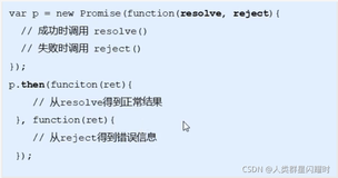 Vue_Study入门六