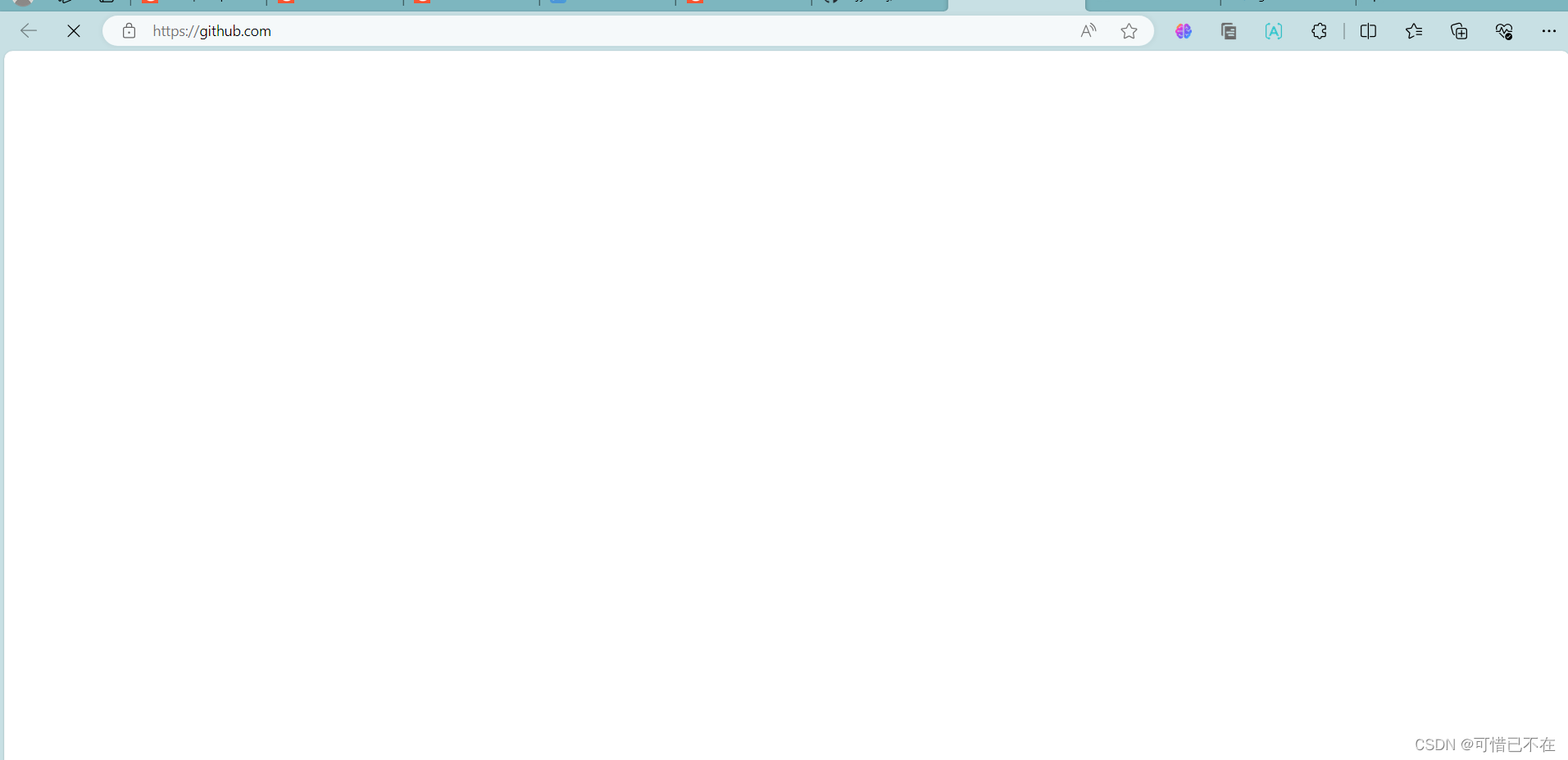 Github进不去的解决方法