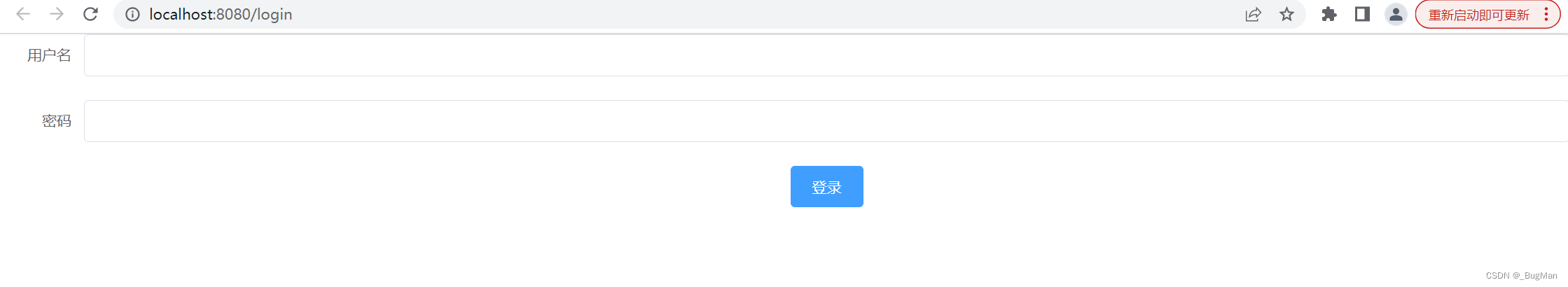 【vue实战项目】通用管理系统：登录页