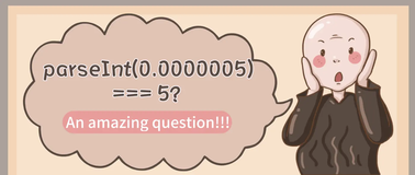 为什么 JavaScript 的 parseInt(0.0000005) 打印“5”？