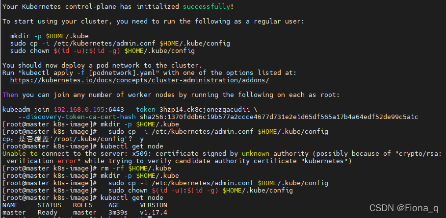 k8s-unable to connect to the server:x509:certificates signed by unknown authority......