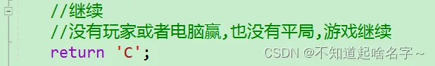 2b8374466f214e518442e997adfede17.png