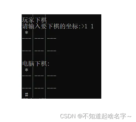 a6d0b3399b5f49d6bb588593de8c91ce.png