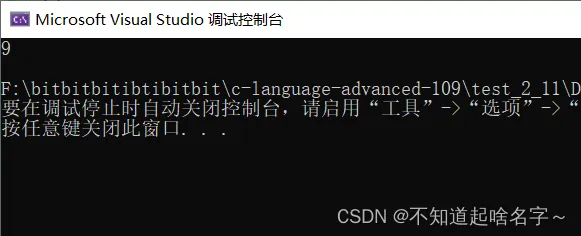 76c845c5cce34a91b354293bf47324a6.png 76c845c5cce34a91b354293bf47324a6.png