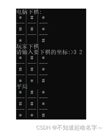 680316f98be74e3b87871dd28422fce7.png