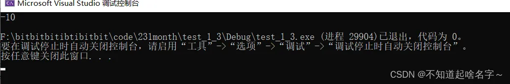61f0b080159f4f679e8c1014ddce44b2.png