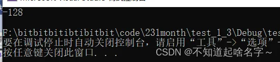f29ccc4d4f204a27beb95e53bd046f78.png
