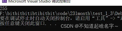 327d8db6e2bf48b6b6e8a077b43c1097.png