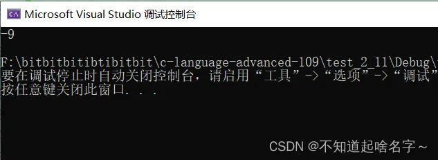 6ed2ffbb48564bc2a04d549e178b5848.png 6ed2ffbb48564bc2a04d549e178b5848.png
