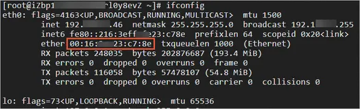 搭建FTP站点（Alibaba Cloud Linux 3）