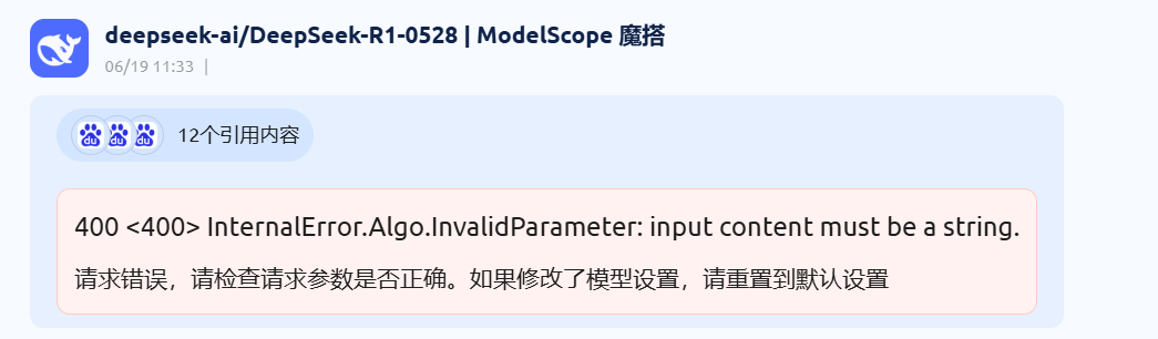 d19obk07dlcd7qibnbcg.png