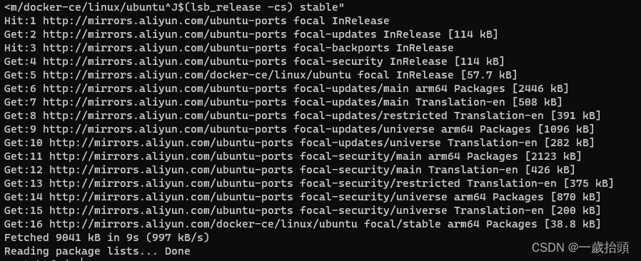 Linux(32)Rockchip RK3568 Ubuntu22.04上部署 Docker: 详细配置与功能测试（上）
