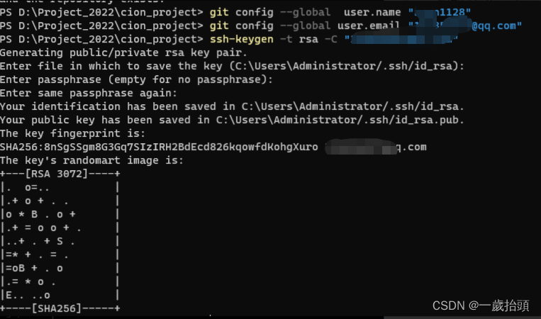 Git(3) 使用Github管理项目