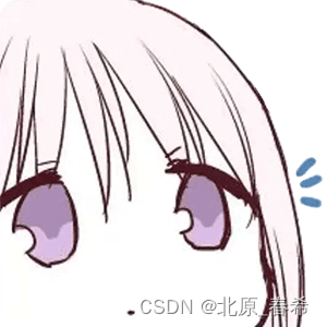 JS循环语句以及一些小练习