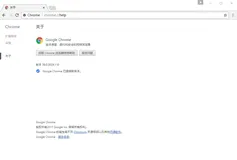 Python爬虫请求库安装#1