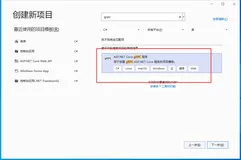 【.NET6】gRPC服务端和客户端开发案例，以及minimal API服务、gRPC服务和传统webapi服务的访问效率大对决