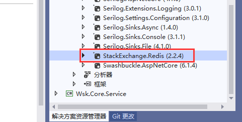 九、.net core(.NET 6)添加通用的Redis功能