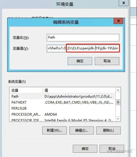 微信图片_20230219174155.jpg 微信图片_20230219174155.jpg
