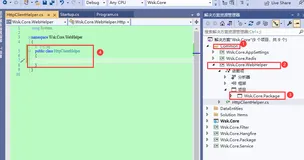 十二、.net core(.NET 6)添加通用的访问webapi的方法(包括HttpClient和HttpWebRequest)