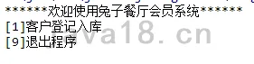 a8faf1380c3298f0d1c7b4149f77d0d0.png