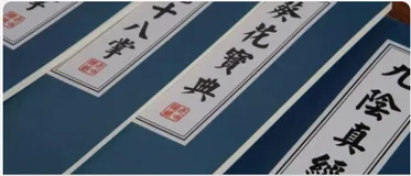 Java函数式编程：一种令人懵逼的技术，但是真的很好用... ....吧？