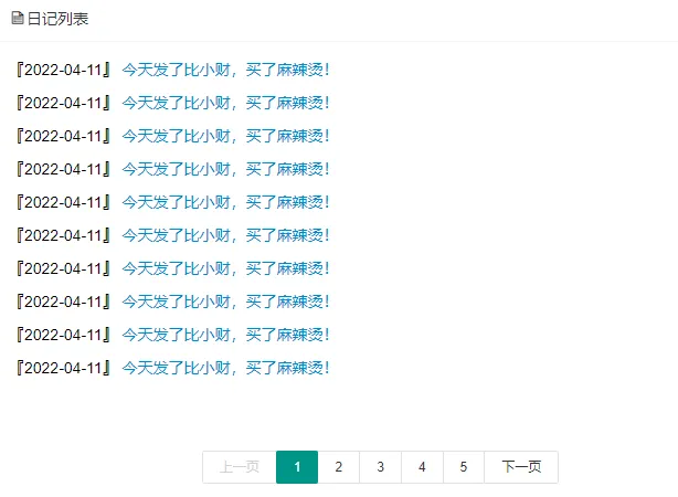 5.png 5.png