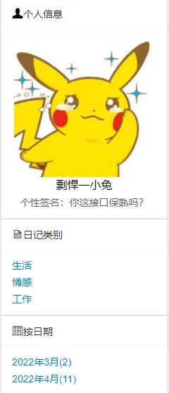 4.png 4.png