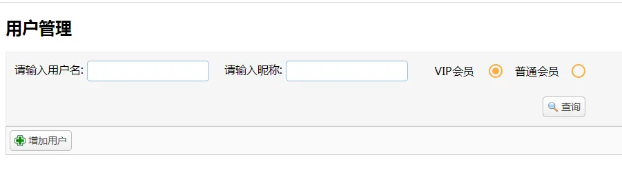 ae2782a8fd099db858368daa3708285f.png ae2782a8fd099db858368daa3708285f.png