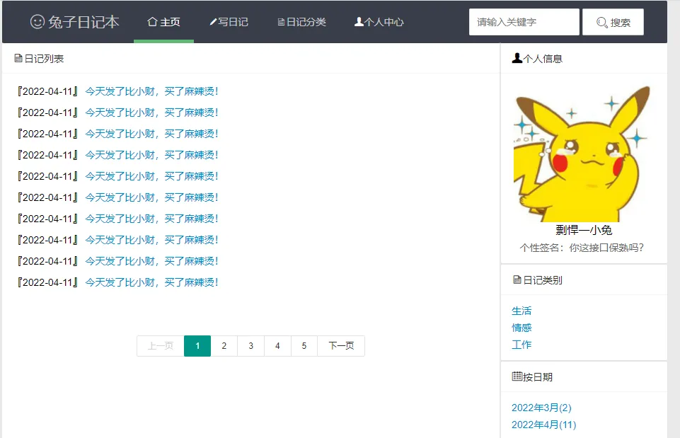 9.png 9.png