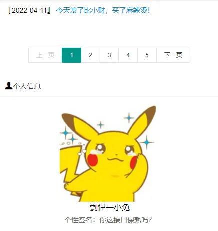 7.png 7.png