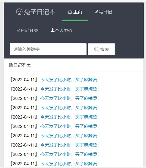6.png 6.png