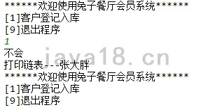 5b5bd45732d024fee5e6267cee5c40de.png